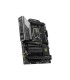 MSI Intel Z890 LGA1851 ATX