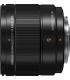 Panasonic Leica DG Summilux 9mm f/1.7 ASPH objektiiv