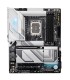 Gigabyte Intel Z890 LGA1851