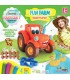 Gerardou0027s Toys voolimiskomplekt Lõbus farm Dough Craft 8 osa