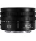 Panasonic Lumix S 18-40mm f/4.5-6.3 objektiiv