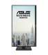 Asus VA27DQFS 27"