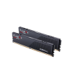 G.Skill 32GB DDR5