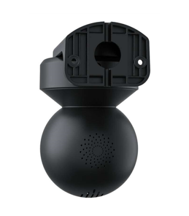 Reolink E Series E540