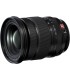 Fujifilm Fujinon XF 16-55mm f/2.8 R LM WR II objektiiv