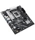 Asus Intel B860 Express LGA1851