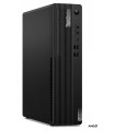 Lenovo M75S SFF G5 Ryzen 5, 16GB, 512GB SSD