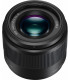 Panasonic Lumix G 25mm f/1.7 ASPH. objektiiv