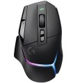 Logitech G502X Plus Lightspeed 910-006163