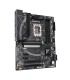 Gigabyte Intel Z790 LGA1700