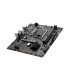 MSI Intel B760 Express LGA1700 Micro-ATX