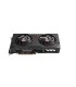 Sapphire AMD Radeon RX 9070 16GB GDDR6 Pulse 11349-03-20G