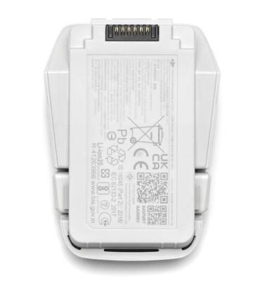 DJI Flip Intelligent Flight Battery CP.FP.00000182.01