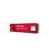 Western Digital Red SN700 NVMe 2TB SSD