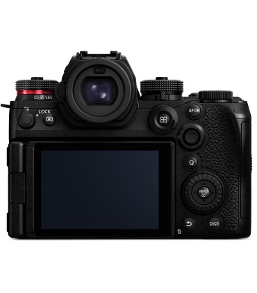 Panasonic Lumix DC-S1R II kere