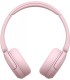 Sony juhtmevabad kõrvaklapid WH-CH520, roosa