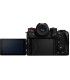 Panasonic Lumix DC-S1R II kere
