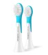 Philips HX6032/90 Sonicare laste (3 aastat)