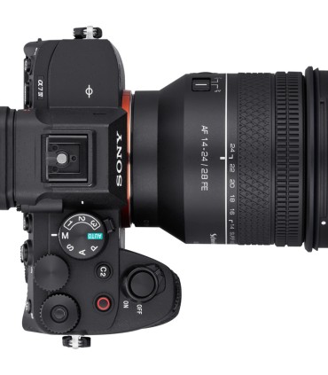 Samyang AF 14-24mm f/2.8 objektiiv Sonyle