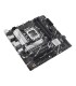 Asus Intel B760 Express LGA1700 Micro-ATX