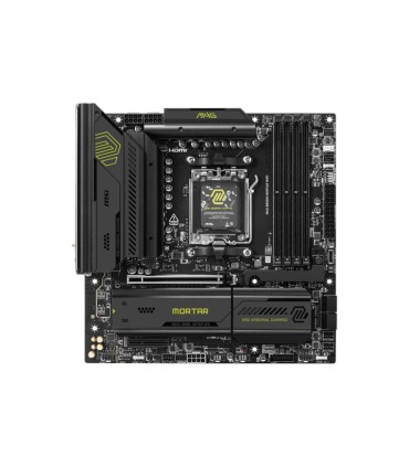 MSI AMD B850 SAM5 Micro-ATX