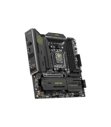 MSI AMD B850 SAM5 Micro-ATX