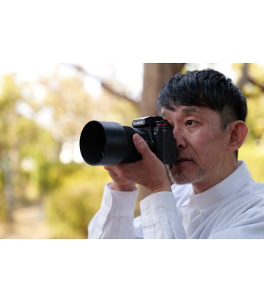 Panasonic Lumix DC-S1 II kere