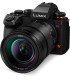 Panasonic Lumix DC-S1 II + 24-105mm Kit