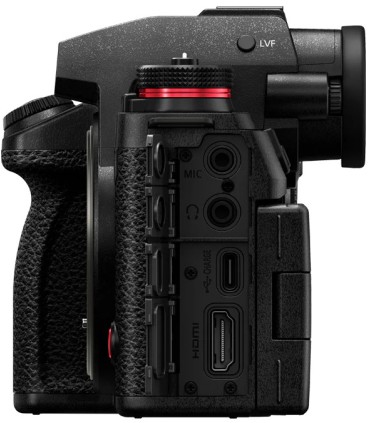 Panasonic Lumix DC-S1 II E + 24-105mm Kit