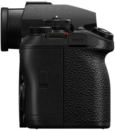 Panasonic Lumix DC-S1 II E kere