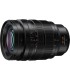 Panasonic Leica DG Vario-Summilux 10-25mm f/1.7 ASPH. objektiiv