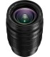 Panasonic Leica DG Vario-Summilux 10-25mm f/1.7 ASPH. objektiiv