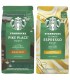 Komplekt! Starbucks Medium Pike Place kohviuba 450 g + Blonde Espresso kohviuba 450g