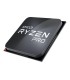 AMD Ryzen 5 PRO 7645 100-100000600MPK