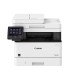 def Canon i-SENSYS multifunktsionaalne laserprinter MF455dw, valge 