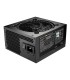 Be Quiet BP027EU
