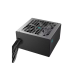 Deepcool 80 PLUS Standard PSU, PF700X, 700W