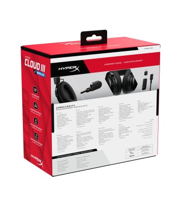 HyperX Cloud III S Wireless, must