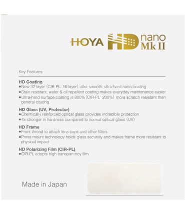 Hoya filter UV HD Nano Mk II 82mm