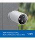 TP-LINK WRL CAMERA SMART H.264/TAPO C425 