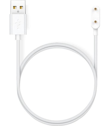 Huawei laadija Watch Fit, valge