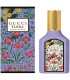 Gucci Flora Gorgeous Magnolia EDP (30mL)
