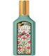 Gucci Flora Gorgeous Jasmine EDP (50mL)