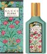 Gucci Flora Gorgeous Jasmine EDP (50mL)