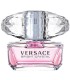 Versace Bright Crystal EDT (50mL)