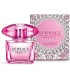 Versace Bright Crystal Absolu EDP (50mL)
