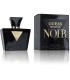 Guess Seductive Noir EDT (75mL)