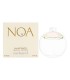 Cacharel Noa EDT (100mL)