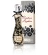 Christina Aguilera Signature EDP (30mL)