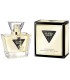 Guess Seductive EDT (75mL)